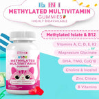 Kids Methylated Multivitamin Chewable Gummies, MTHFR Supplement with L Methylfolate, Magnesium, Biotin, Choline, Inositol, DHA, TMG & Coq 10, Immune & Brain Support, Strawberry Flavor, 120 Ct