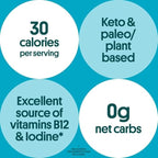 Gimme Seaweed Organic Premium Roasted Seaweed Snacks, Sea Salt, 6 Count, Keto, Vegan, Gluten-Free, Great Source of Omega3s and Iodine, Healthy On-The-Go Snack for Kids and Adults