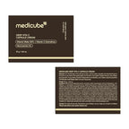 medicube Capsule Cream with Deep Vitamin C | Liposome Vitamin C Golden Capsule for Radiance & Firm-Looking Skin | Hydrating Glow Gel Texture | Korean Skincare, 1.94 oz