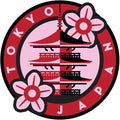 Vagabond Heart Tokyo Sticker - Weatherproof Vinyl Japan Souvenir Decal