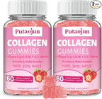 Collagen Gummies | Hair, Skin & Nails Gummies with Biotin, Vitamin C, E, & Zinc | Collagen for Women | Strawberry Flavored | 120 Count
