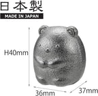 OSK TBN-1 Nambu Ironware Sumikko Gurashi Shirokuma Iron Ball, Made in Japan, Iron Supplement, Anemia Improvement, Easy, Cute, Easy to Use, Induction Pot, Kettle, Cooking, Tea, Pickles, Bran Pickles,