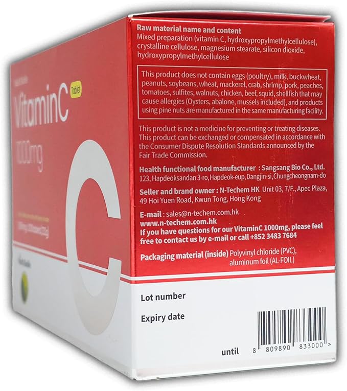 Vitamin C 1000mg (200 Tablets) - Supports a Immune System & Anti-oxidant Protection | Gluten Free - Made in Korea