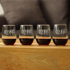 Bevvee 乾杯 - Kanpai - Japanese Cheers - Stemless Wine Glass - Japan Themed Gifts or Party Decor for Women - Set of 4 - Large