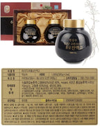 1 Set Box - Hansamsu Red Ginseng 6 Years Old Extract - Cao Hong Sam Hansamsu Han QUOC - 500g per Bottle - Made in Korea