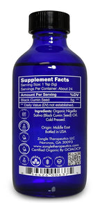 Organic, Black Seed Oil, Cold Pressed, for Hair, Face, Immune Support– 100% Pure, Black Seed Oil, by Zongle Therapeutics, 4 OZ