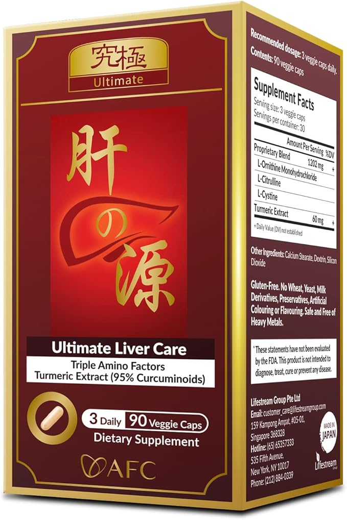 AFC Japan Ultimate Liver Care Cleanse Detox Supplement Formula – Supports Healthy Liver Function with Amino Acid L-Ornithine, L-Citrulline, L-Cystine, and Turmeric Extract, 90 Veggie Capsules