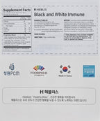 [HEBLIS] Korean Black Ginseng and White Platycodon, Asian Panax Ginseng Extract, Energy Supplements, Immune Support, Ginseng Honey Sticks