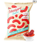 Schoolyard Keto (Fiery Hot) Protein Puffs - Low Carb, Low Sugar, 14g Protein, Gluten Free, High Protein Snack - Healthy, Diabetic Friendly, Low Calorie for kids and Adults | USA Made, (12 Pack)