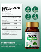 Dihydroquercetin DHQ Supplement with Vitamin C 60 Tablets, Japanese Taxifolin Antioxidant, Bioflavonoids for heart health support & circulatory wellness, daily wellness for Men & Women Seniors,GMP