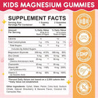 Magnesium Glycinate Gummies for Kids: Calm Magnesium Supplement for Kids & Adults with Zinc Citrate, GABA, Chamomile, Vitamin B6 & C - Sleep, Relaxation & Focus, Strawberry & Banana Flavor 60 Count