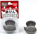 Takagi Metal NZ-TB Nambu Ironware, Iron Bottle, Can Color Pickles and Iron Supplement, Bran Pickles, Iron Supplement, Made in Japan