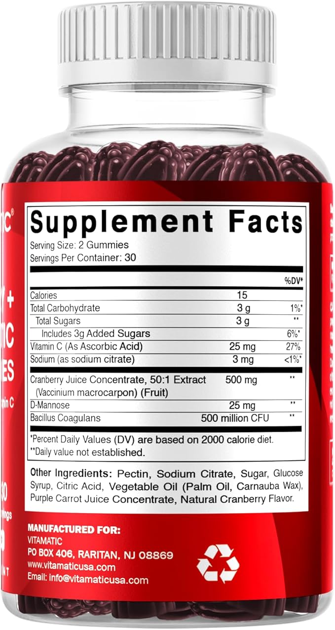 Vitamatic 2 Pack Cranberry Gummies with D-Mannose, Probiotics, Vitamin C – Plant-Based Botanical Extract – Vegan, Non-GMO – 60 Count