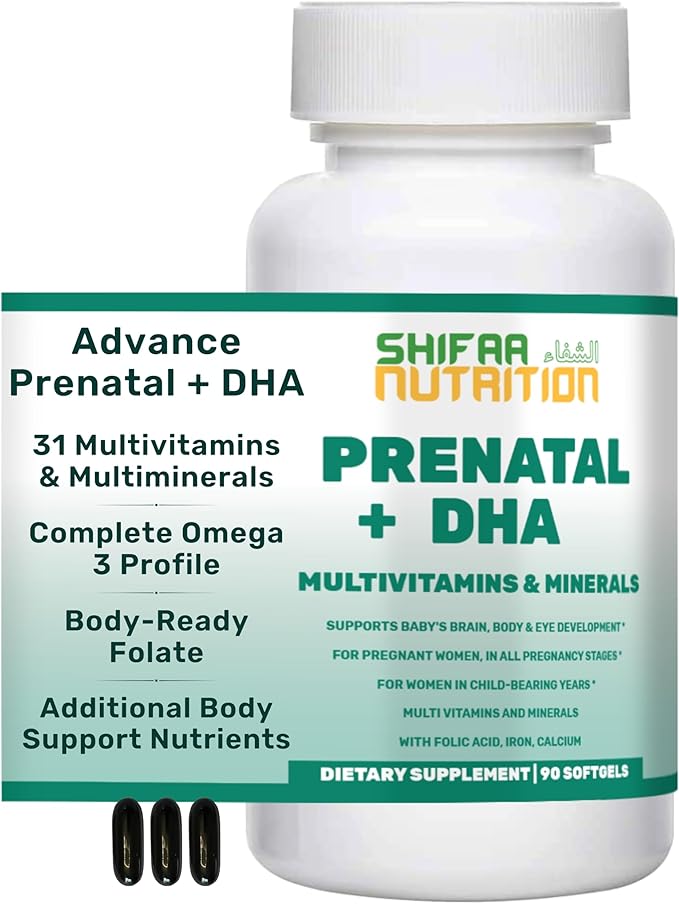 SHIFAA NUTRITION Halal Prenatal Vitamins with DHA and Folic Acid | High Potency 90 Softgels, Keto-Friendly | Vitamin C 120mg, DHA 250mg, Folic Acid 800mg, EPA 90mg, Biotin & Iodine