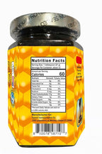 Resivo Ashfera Honey Date Gummies – Men’s Blend – Black Seed & Ginger – Natural Sweet Snack – 10 Count – Product of Evaxo