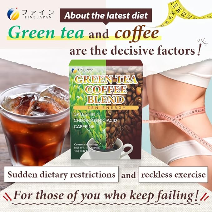 FINE JAPAN Green Tea and Coffee Blend Powder/Catechins and Chlorogenic Acid/Made in Japan/ 30 Sticks (45g)