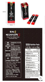 Premium Sugar-Free Korean Pear, Ginger and Balloon Flower Extract Liquid Concentrate Sticks - Natural and Pure - Health Care for Changing Season - for All Ages - 1box(10pcs)