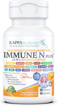 (90 Capsules), NAC 600mg, Quercetin 1,000mg, Vitamin C 500mg, Zinc 50mg, Vitamin D3 5,000iu, Selenium, Copper, Acerola, Ginger, Rutin, Citrus Bioflavonoids, Rose Hips, Echinacea, Immune N Plus 15 in 1