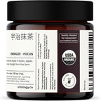 Erbology 100% Organic Ceremonial Grade Matcha 1.4 oz - Tencha Stone-Ground - Straight from Farm in Kyoto, Japan - Energizing and Stress-Reducing - Non-GMO - Recyclable Glass Jar