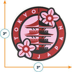 Vagabond Heart Tokyo Sticker - Weatherproof Vinyl Japan Souvenir Decal