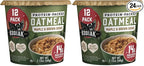 Kodiak Cakes Instant Protein Maple & Brown Sugar Oatmeal in a Cup, 2.12oz, (Pack of 24)