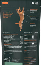VetriScience Extra Strength Healthy Hip & Joint-Chews, GlycoFlex Glucosamine & Green-Lipped Mussel Joint Support Supplement for Small Breed Dogs,Soothe Joint Discomfort,Chicken 60 Count(Pack of 2)