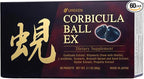 Umeken Corbicula Ball EX, for Liver Support, Rich in Essential Amino Acids, Vitamins & Minerals, Milk Thistle Supplement, Propolis and Broccoli Extract, Daily Dose, Box of 60 Packets, Pack of 1