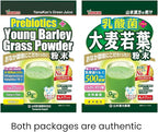 YAMAKAN Young Barley Grass Powder with Added Greens & Fiber Blend for Women & Man, Super Greens Powder with Grass Juice & Fiber for Inner Balance, Made in Japan, 7 Portable Sachets
