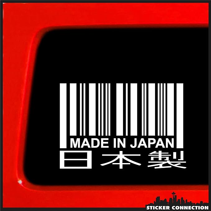 Sticker Connection | Made in Japan Barcode 2nd Bumper Sticker Vinyl, Flag, Decal for Car, Truck, Van, Import, JDM, Tuner, Wall, Window, Laptop | 4"x7" (White)