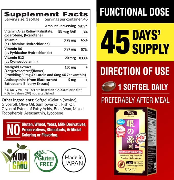 AFC Japan Ultimate Vision PRO – Improved, Up-Sized Formula - Support Vitamins for Eye Health with Lutein, Zeaxanthin, Bilberry, Nutrients for Blurry Dry Eyes, Macular Health & Focus, 45 Softgelsx3