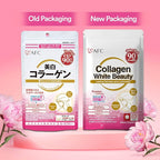 AFC Japan Collagen White Beauty with Marine Collagen Peptide, Glutathione, L-Cystine - 1.5X Better Absorption Than Other Collagen – Supports Skin Firmness & Radiance– 90 Days Supply