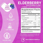 PUREFINITY Elderberry Gummies with Sambucus, Vitamin C, and Zinc – Your Perfect Daily 3-in-1 Supplement for Kids & Adults – Gluten Free, Non-GMO, Vegan, 60 Count (Pack of 2)
