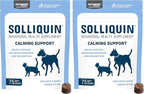 Nutramax Solliquin Calming Behavioral Health Supplement for Small to Medium Dogs and Cats - with L-Theanine,Magnolia/Phellodendron,and Whey Protein Concentrate,75 Soft Chews,(Pack of 2)
