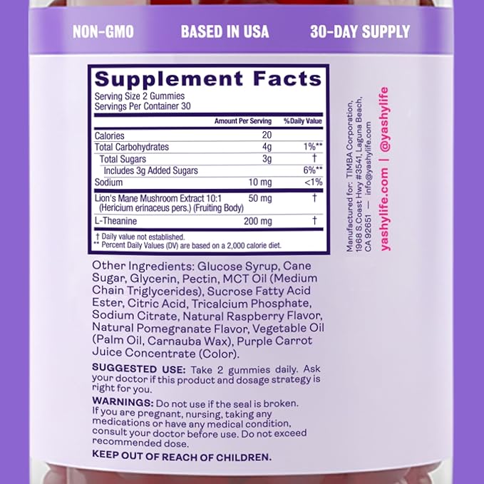 Menopause Memory Support Gummies | Improve Memory & Focus, Stay Alert, & Mentally Present | 30 Servings | Delicious Raspberry Pomegranate Flavor | L-Theanine & Lions Mane