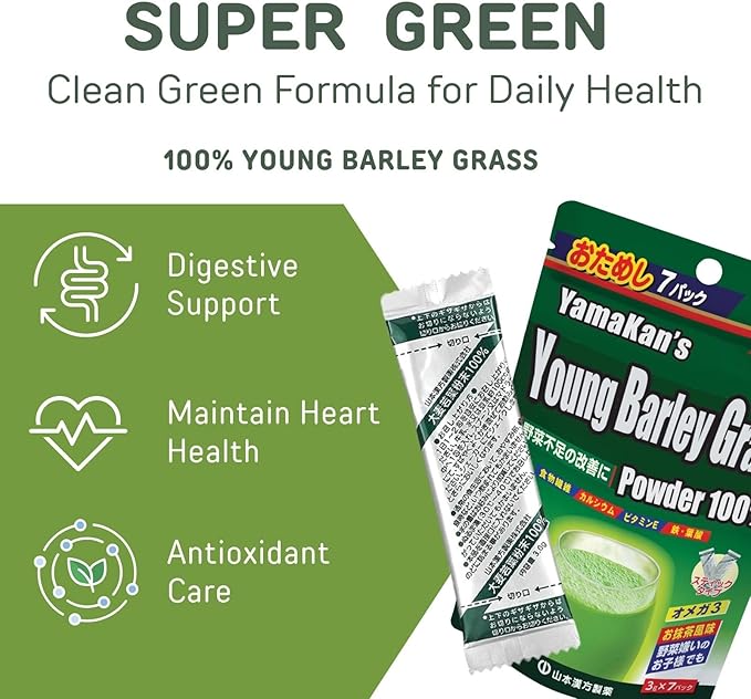 山本漢方製薬株式会社 YAMAKAN Green Juice with Barley Grass Powder, Super Greens Powder Rich in Daily Nutrients, Minerals, Vitamins & Plant-Based Protein for Women & Men from Japan, Non GMO 7 Count