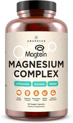 AMANDEAN Magtein Magnesium Complex. L-Threonate, Glycinate, Malate Triple Blend Chelated Magnesium Supplement. 90 Veggie Capsules. High Absorption Branded Ingredients. Brain Health, Sleep, Calm*.