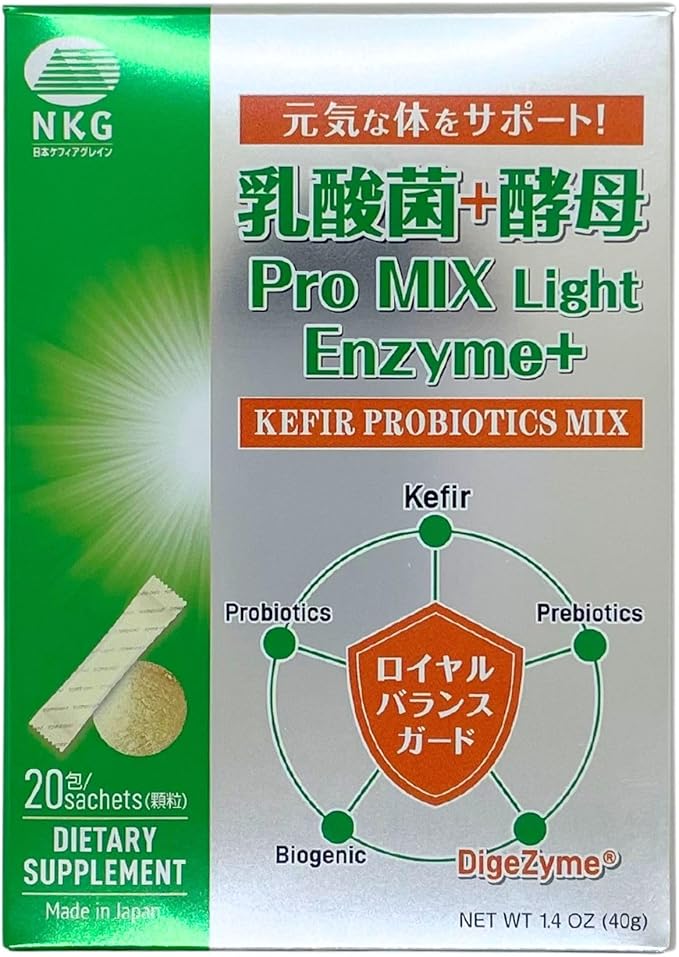 Pro Mix Light Enzyme Plus - Kefir and Digestive Enzymes - for Supporting Digestion and Gut Health - Japanese Supplement with Probiotics, Prebiotics, and Enzymes - 20 Powder Stick-Packs