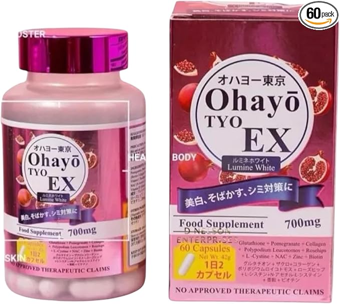 OhayoTokyo EX Lumine White Food Supplement, Pomegranate Extract with Glutathione, Collagen, 60 Capsules, 700mg