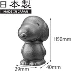 OSK TBN-1 Nambu Ironware Snoopy, Iron Supplement, Just Boil in a Pot or Kettle, Cast Iron, Made in Japan