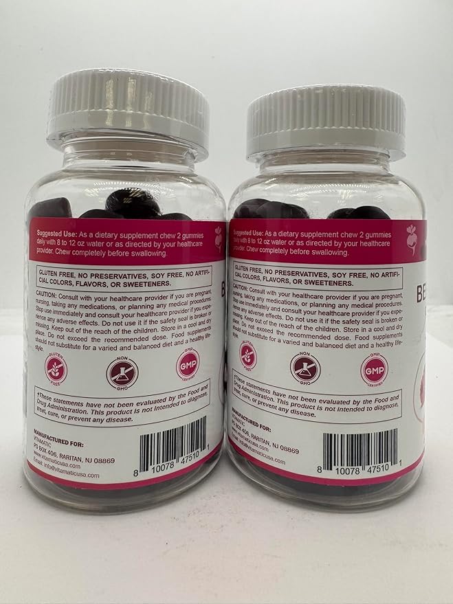 Vitamatic Beet Root Gummies 400mg with B6 (2mg), B12, Grape Seed, Pomegranate & Nicotinamide – Plant-Based Extract – Vegan, Non-GMO – Botanical Supplement Gummies – 60 Count - 2 Pack (120 Count)