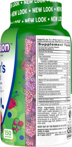 Vitafusion Men's Multivitamins | 150 Adult Gummies | with Vitamins A, B, C, D, E | Berry Flavor | Gluten Free Supplement