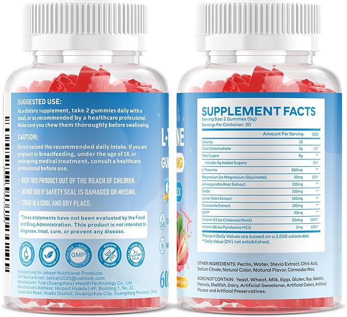 L-Theanine Gummies for Kids & Adults, L Theanine Supplement with Magnesium Glycinate, Ashwagandha, GABA, 5HTP for Calm, Relax, Zzz & Focus Support, Vegan Strawberry Flavor, 120 Count