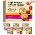 Healspot High Protein Instant Ramen Variety Pack (6 Cups) - 32g Plant-Based Protein, Non-Fried, Low Carb, Low Fat, Non-GMO, Keto & Vegan Friendly (Golden-Chicken,Smoky-Beef,Classic-Pork)