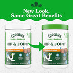 Greenies Supplements Hip and Joint Supplements for Dogs, with Chondroitin & Glucosamine for Dogs, Chicken Flavor, 16.2 oz. Container, 80 Count