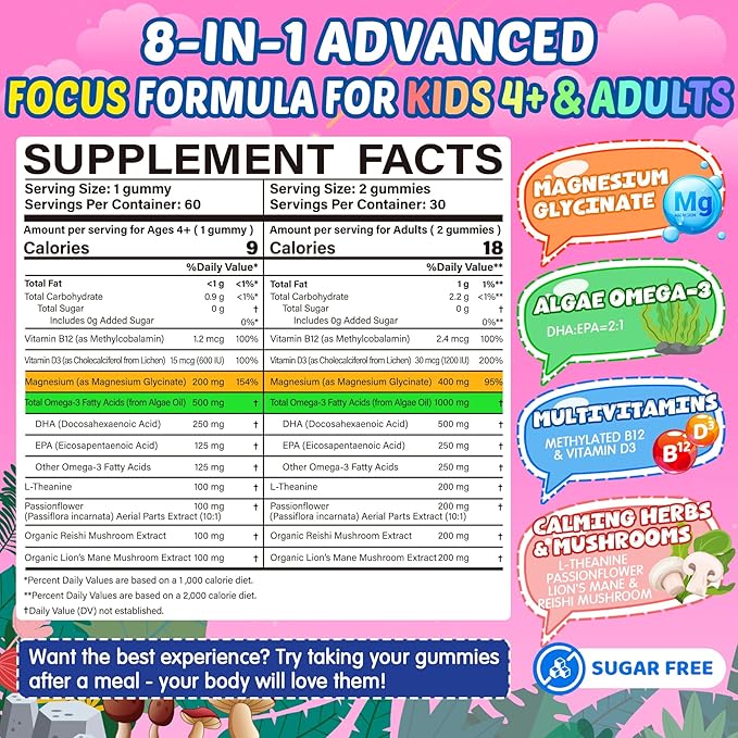 Focus Gummies for Kids & Adults, w/Magnesium Glycinate, Omega-3 DHA, Lion's Mane, L-Theanine, Methyl B12 & Vitamin D3, Brain Supplement Support Calm, Sleep, Attention, Concentration and Memory, 60Cts