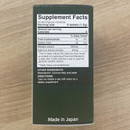 FINE JAPAN Fucoidan with Wakame Seaweed Extract & Agaricus Extract - Vegetarian kelp Supplement, 33-Day Supply (198 Capsules)