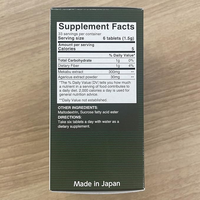 FINE JAPAN Fucoidan with Wakame Seaweed Extract & Agaricus Extract - Vegetarian kelp Supplement, 33-Day Supply (198 Capsules)