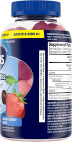 TUMS Gummy Bites Dietary Supplement for Occasional Heartburn Relief, Upset Stomach and Acid Indigestion, Cherry Berry Burst - 108 Count
