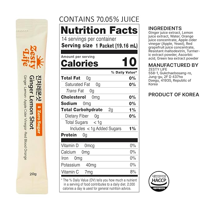 Glow Shine Zesty Life. Pantry-stable Ginger lemon shots | 70.5% Korean ginger & Spain lemon. Travel-ready shots. Balanced with red grapefruit, apple cider vinegar, and turmeric extract. No added sugar or additives. 0.65Fl Oz (Pack of 14)