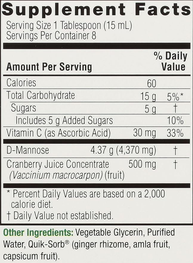 Nature's Answer UT Answer | Urinary Tract System Support | Cranberry Flavor Dietary Supplement | Alcohol-Free, Gluten-Free, Not Tested on Animals & Vegan 4oz